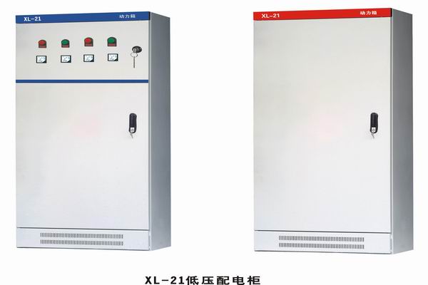 海西直辖3683配电-3683谈谈防水配电箱检修